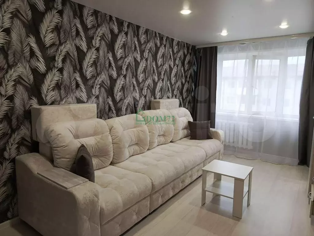 1-к. квартира, 31 м, 5/5 эт. - Фото 0