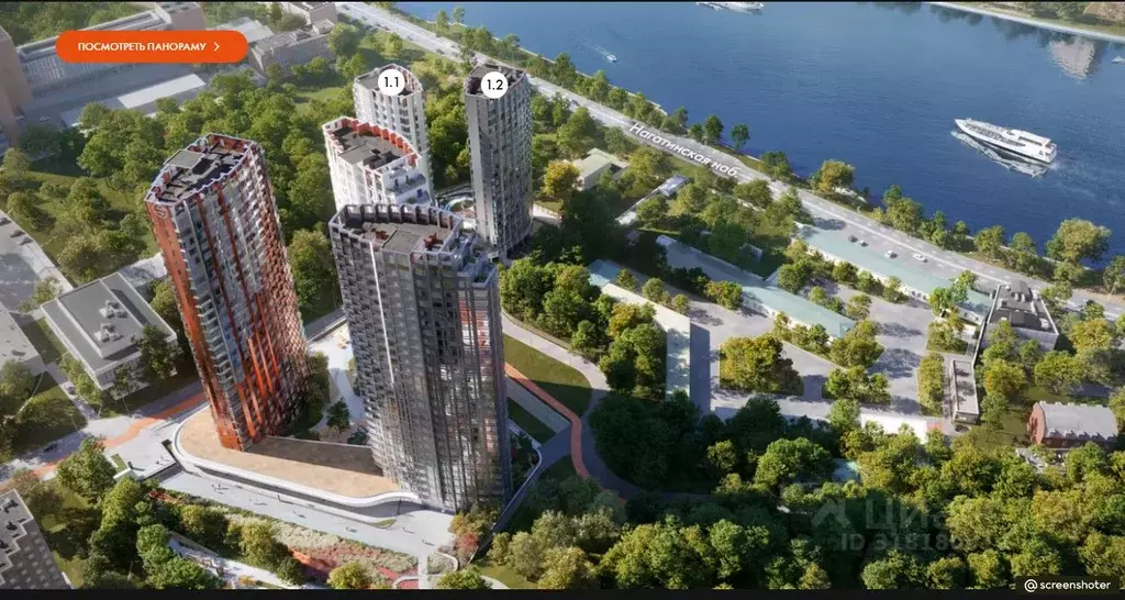 Торговая площадь в Москва Варшавское ш., 37Ак3 (85 м) - Фото 0