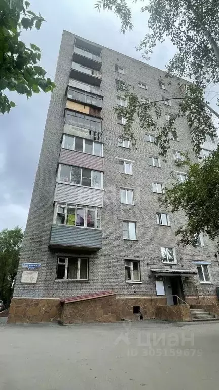 2-к кв. омская область, омск ул. калинина, 8 (41.7 м) - Фото 0