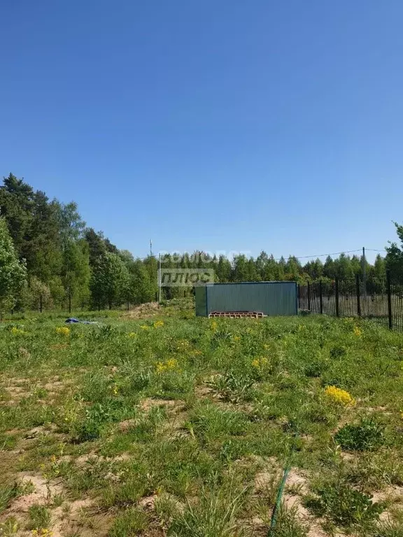 Участок в Московская область, Одинцовский городской округ, с. ... - Фото 1