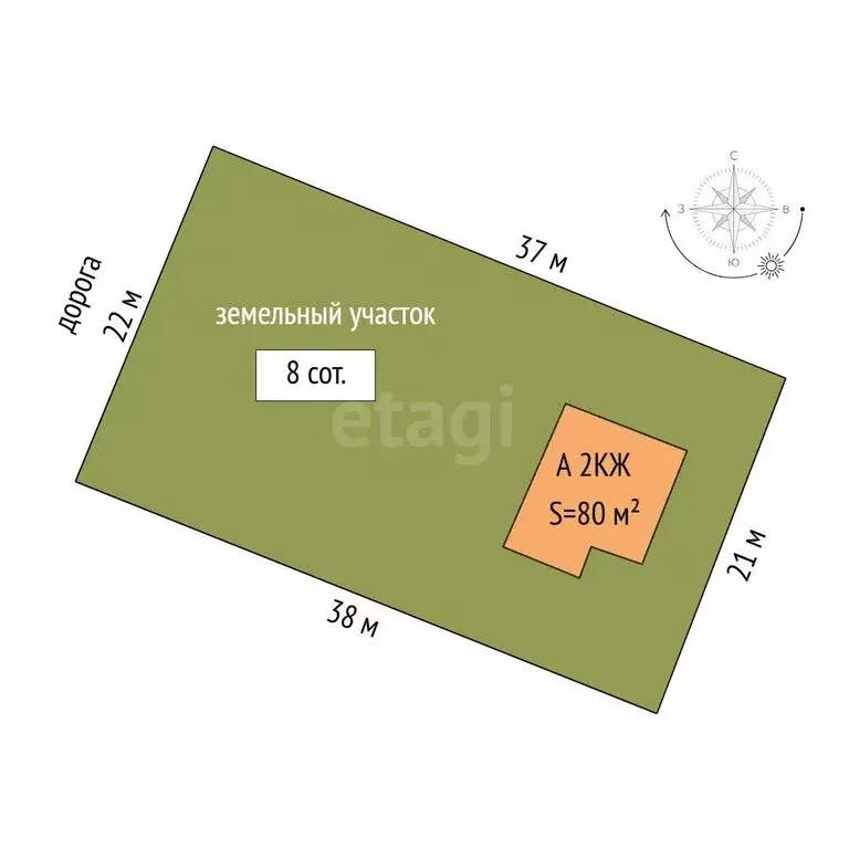 Дом в Тюмень, СНТ Зауралец, улица Медиков (80 м) - Фото 0