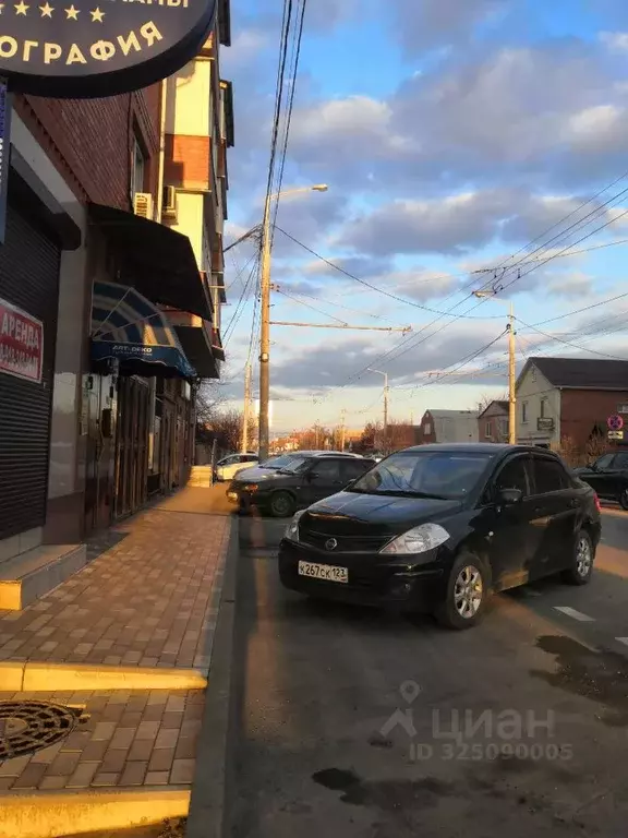 Офис в Краснодарский край, Краснодар Алма-Атинская ул., 57 (16 м) - Фото 1