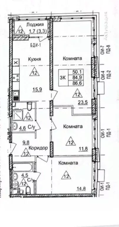 3-к кв. Пензенская область, Пенза ул. Мира, 46 (88.2 м) - Фото 1