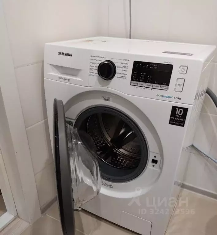 1-к кв. Татарстан, Казань ул. Азата Аббасова, 3 (36.0 м) - Фото 2