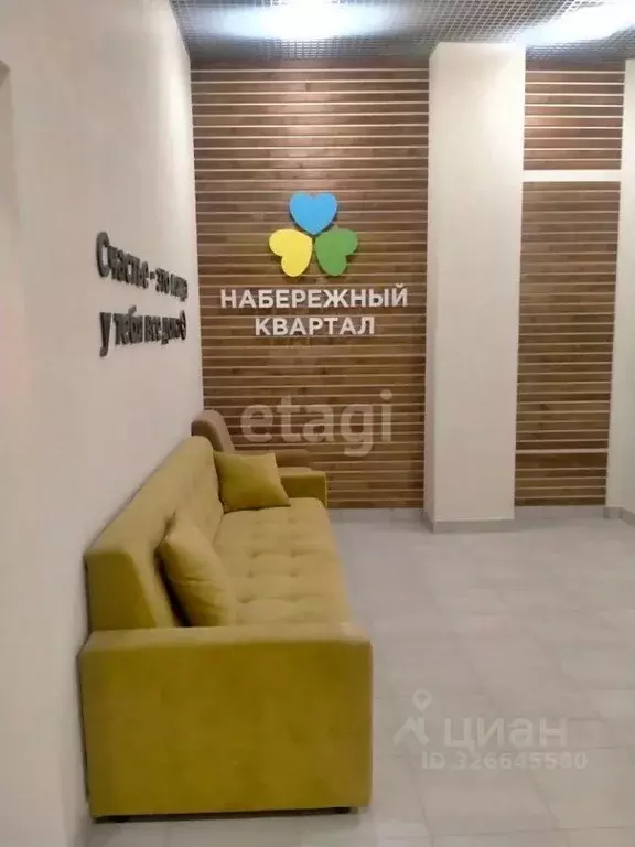 1-к кв. Тюменская область, Тюмень ул. Ю.-Р.Г. Эрвье, 34к1 (47.0 м) - Фото 1