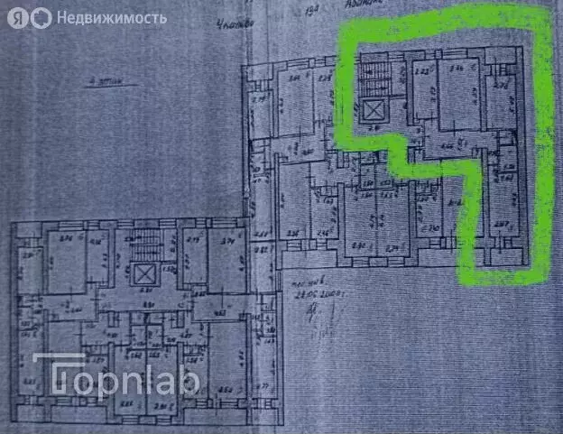 3-комнатная квартира: Абакан, улица Чкалова, 13А (61 м) - Фото 2