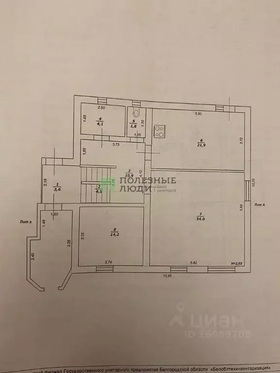 Дом в Белгородская область, Корочанский район, Мелиховское с/пос, с. ... - Фото 2