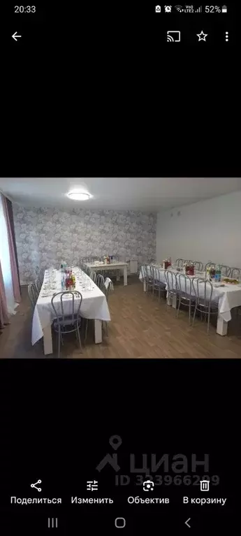 Дом в Башкортостан, Бирск ул. Цюрупы, 89А (297 м) - Фото 1