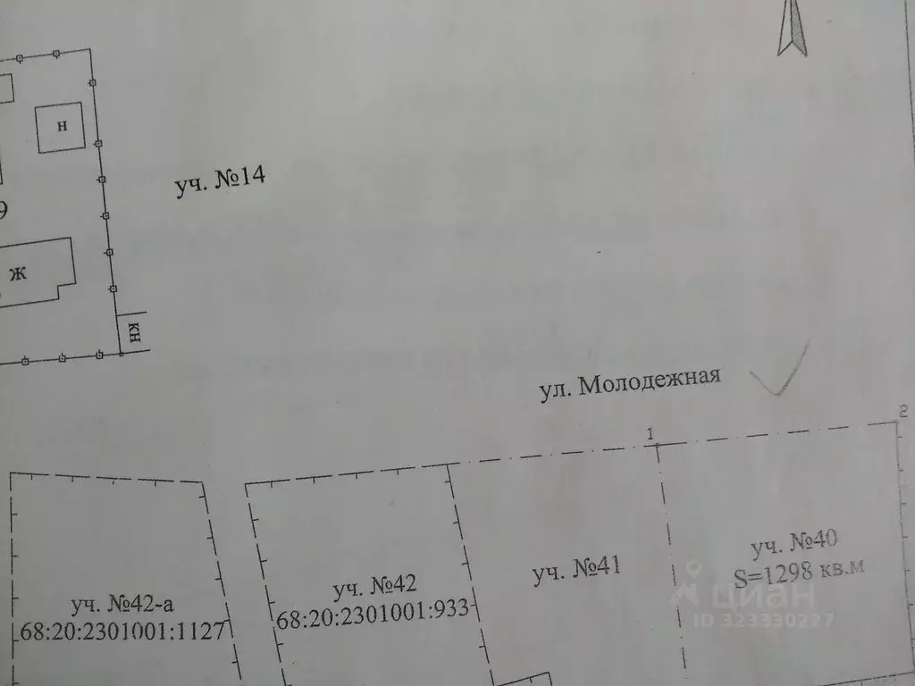 Участок в Тамбовская область, Тамбовский муниципальный округ, с. ... - Фото 2