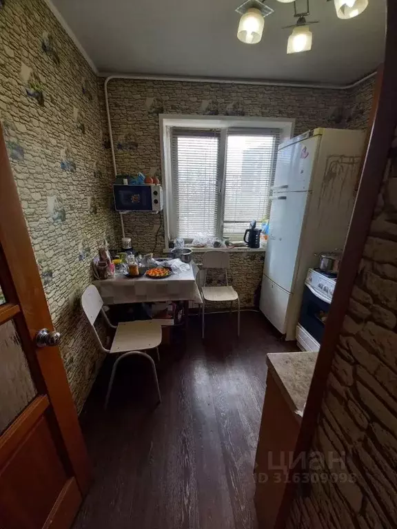 2-к кв. Красноярский край, Красноярск ул. Курчатова, 9 (45.0 м) - Фото 1