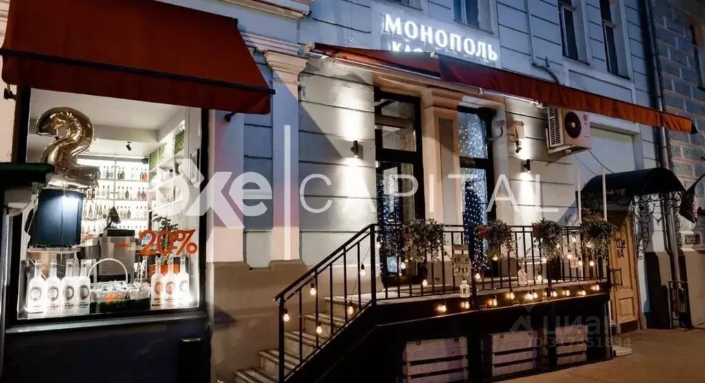 Помещение свободного назначения в Москва Тверская ул., 5/6 (320 м) - Фото 1