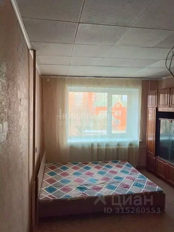 1-к кв. Калужская область, Калуга Первомайская ул., 30 (34.0 м) - Фото 0