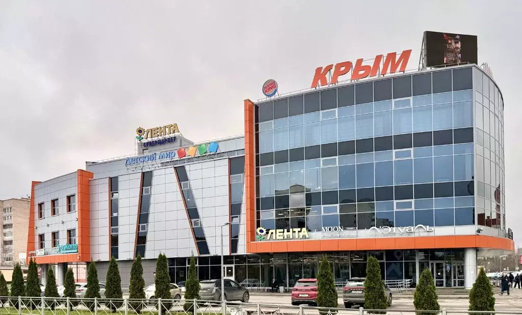 Помещение свободного назначения в Ленинградская область, Сосновый Бор ... - Фото 1