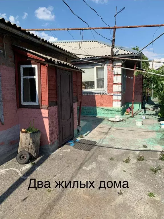 Дом в Ростовская область, Красный Сулин Береговая ул. (63 м) - Фото 1