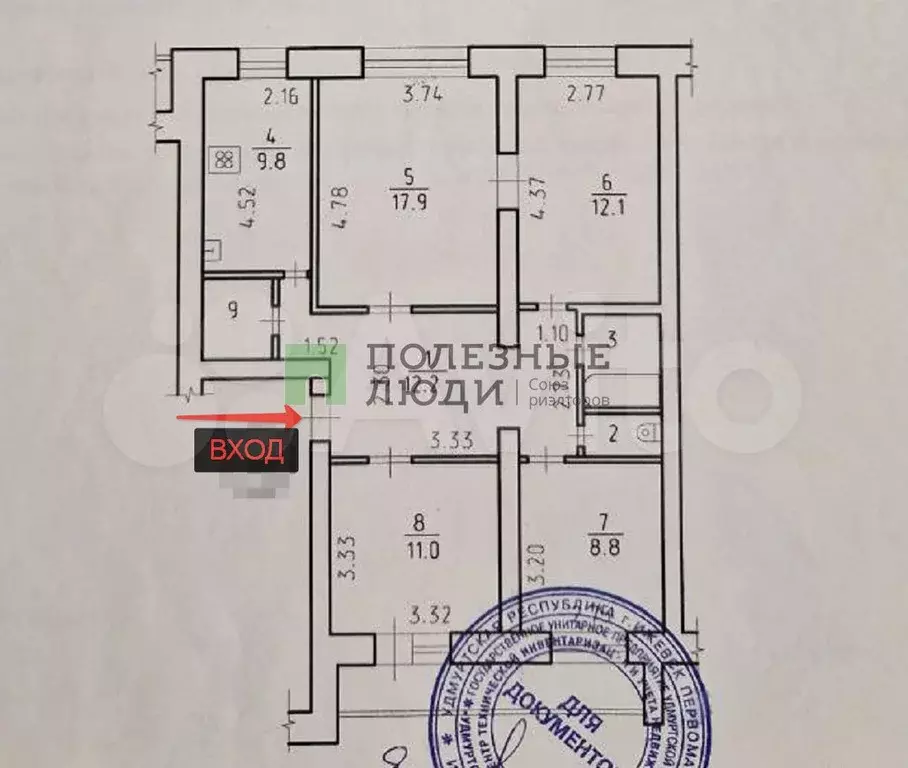 4-к. квартира, 77 м, 5/5 эт. - Фото 0