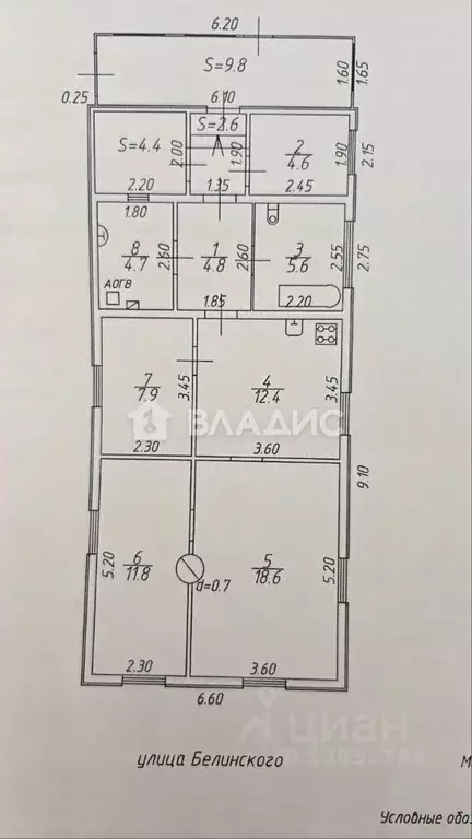 Дом в Пензенская область, Сердобск ул. Белинского, 29 (91 м) - Фото 1