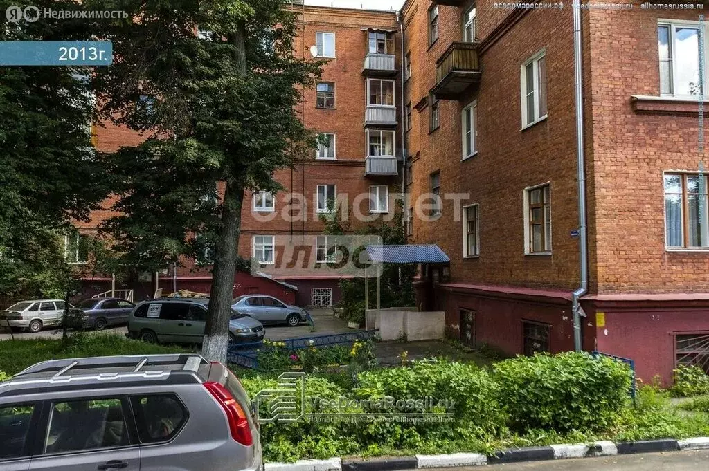1-комнатная квартира: Подольск, Комсомольская улица, 67/56 (32 м) - Фото 2