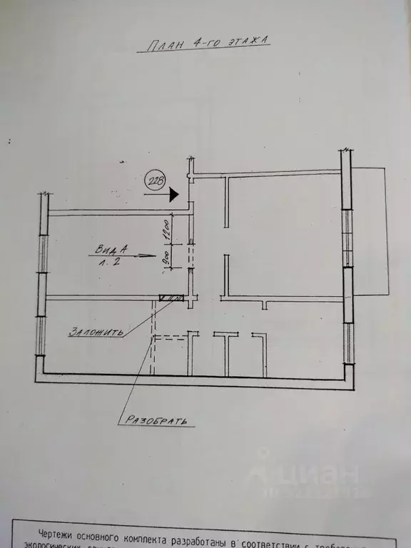 3-к кв. Челябинская область, Челябинск просп. Победы, 317 (61.1 м) - Фото 1