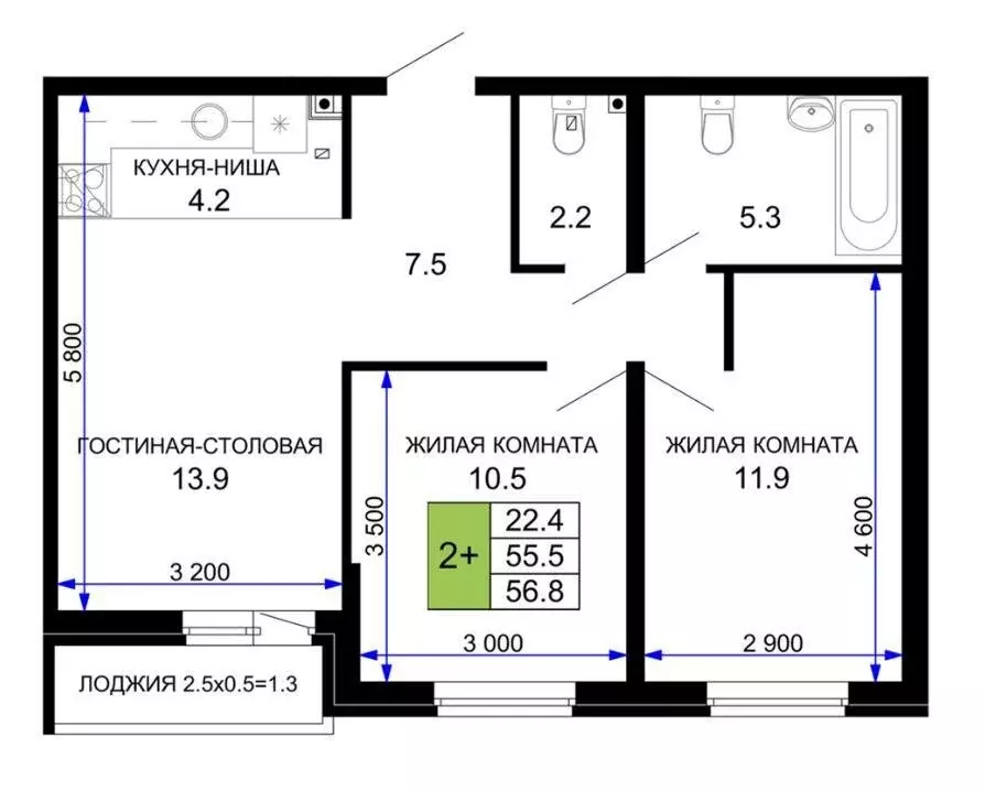 2-комнатная квартира: Краснодар, улица Почтовое Отделение 87 (55.2 м) - Фото 2