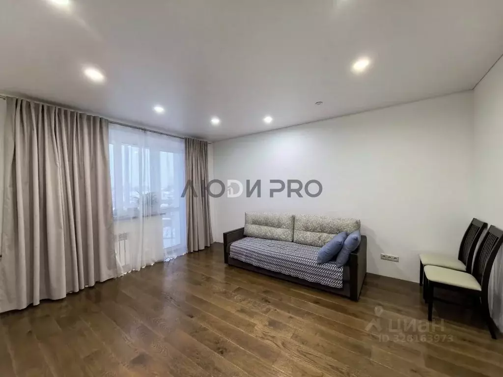 1-к кв. Ярославская область, Ярославль ул. Вишняки, 5к2 (42.8 м) - Фото 1