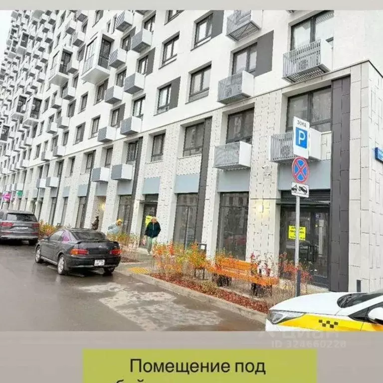 Помещение свободного назначения в Московская область, Мытищи пер. 1-й ... - Фото 2