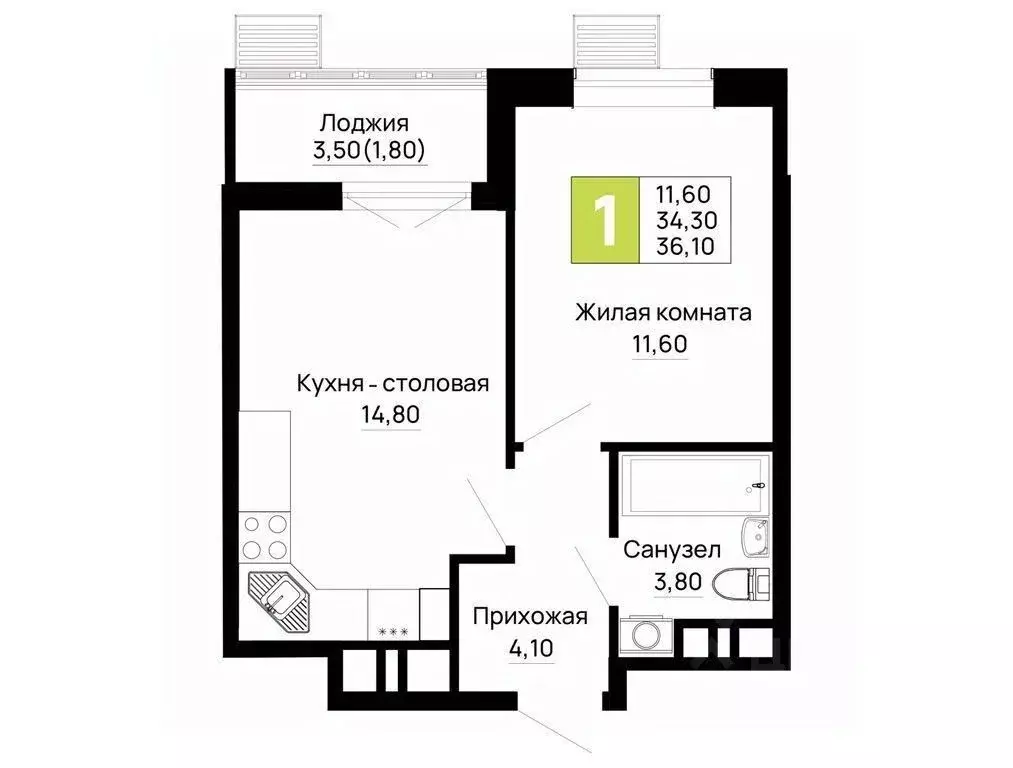 1-к кв. Адыгея, Тахтамукайский район, Яблоновский пгт  (36.1 м) - Фото 1