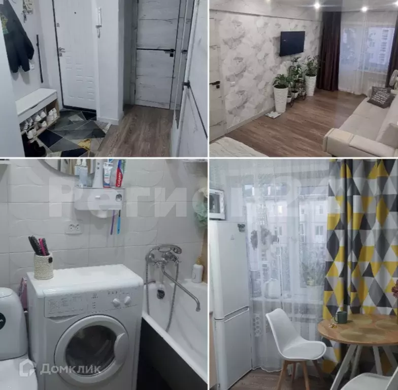 Продаётся 2-к квартира, 42 м - Фото 0