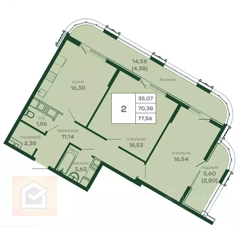 2-к кв. Крым, Симферополь ул. 51-й Армии, 51 (77.56 м) - Фото 1