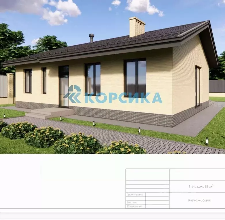 Дом в Татарстан, Тукаевский район, Азьмушкинское с/пос, пос. Новый ул. ... - Фото 2