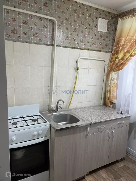Продаётся 1-к квартира, 20.7 м - Фото 0