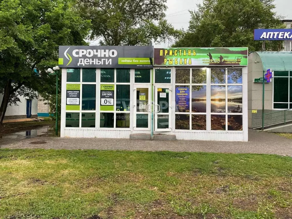 Торговая площадь в Ульяновская область, Ульяновск Хрустальная ул., 30А ... - Фото 1