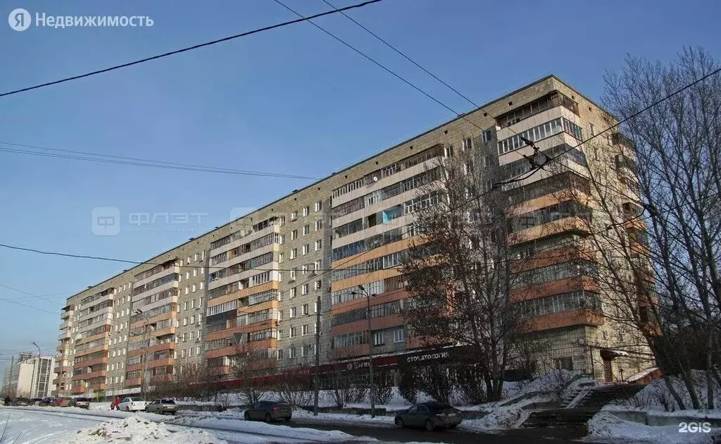 Офис (139 м) - Фото 1
