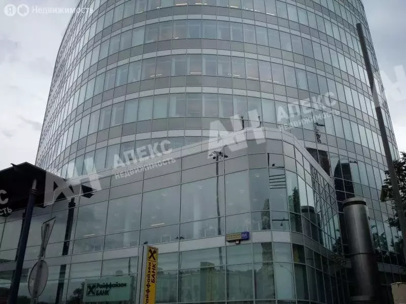 Офис (839 м) - Фото 2