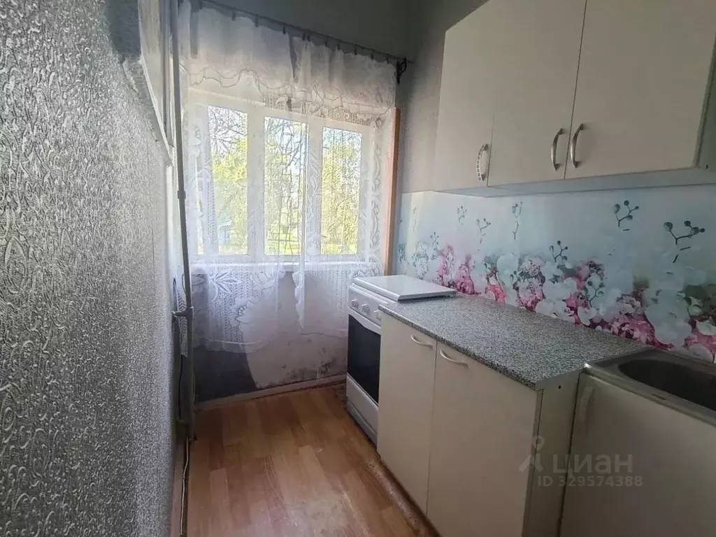 1-к кв. Краснодарский край, Крымск ул. Свердлова, 19 (27.4 м) - Фото 1