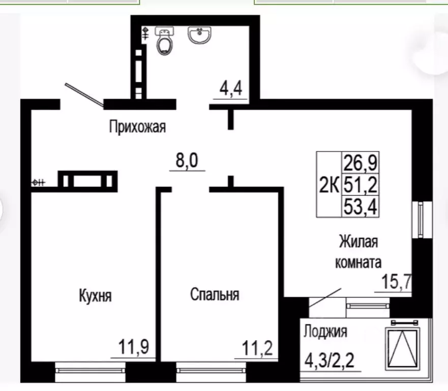 2-к кв. Красноярский край, Красноярск ул. Петра Подзолкова, 19 (51.0 ... - Фото 0