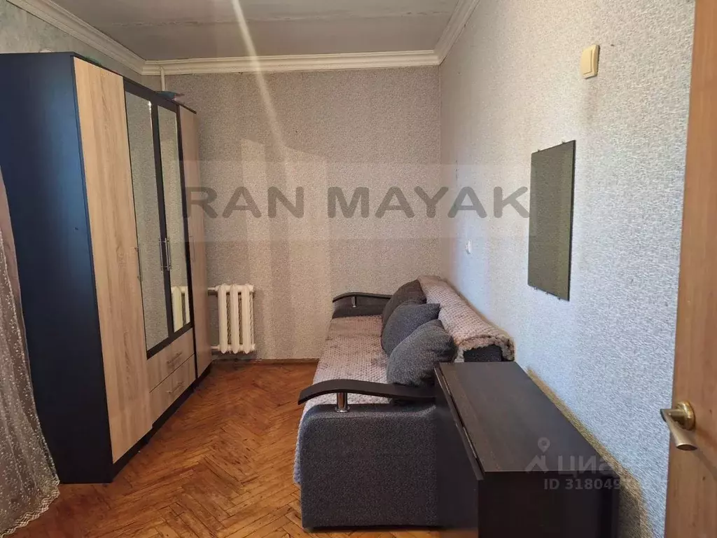 2-к кв. Адыгея, Майкоп ул. Димитрова, 13 (38.6 м) - Фото 1