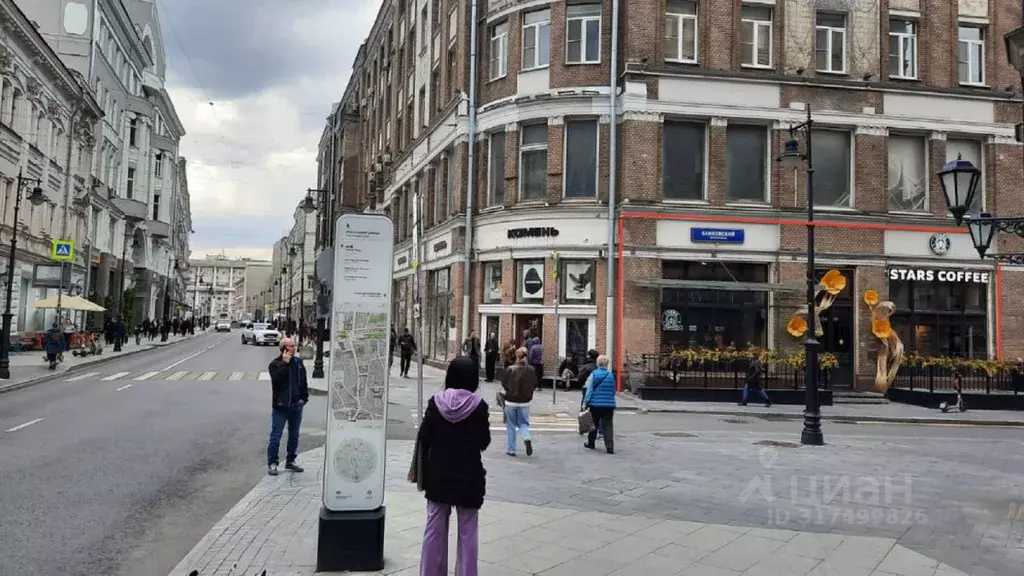 Помещение свободного назначения в Москва Мясницкая ул., 24/7С1 (210 м) - Фото 1