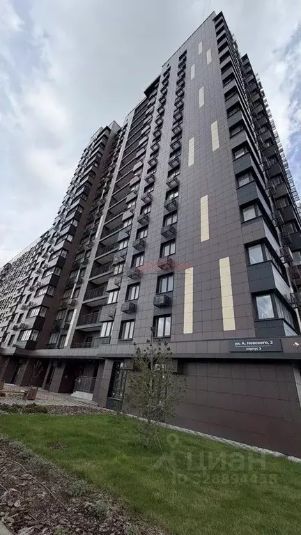 3-к кв. Ростовская область, Аксай ул. Александра Невского, 2к3 (80.0 ... - Фото 1