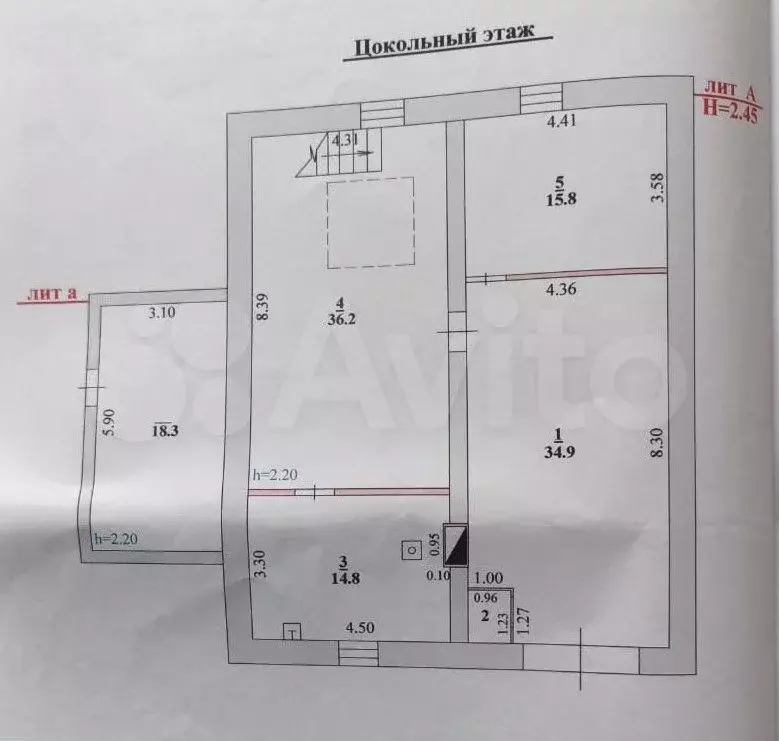 Дом 209,6 м на участке 25 сот. - Фото 1