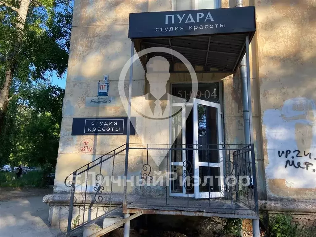 Офис в Рязанская область, Рязань ул. Молодцова, 6 (24 м) - Фото 0