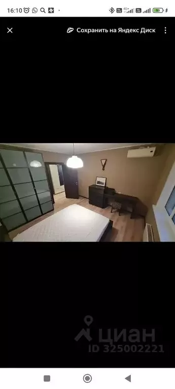 3-к кв. Московская область, Долгопрудный Лихачевский просп., 76к1 ... - Фото 2