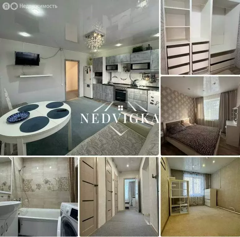 2-комнатная квартира: Мирный, улица Соболева, 8 (56 м) - Фото 1