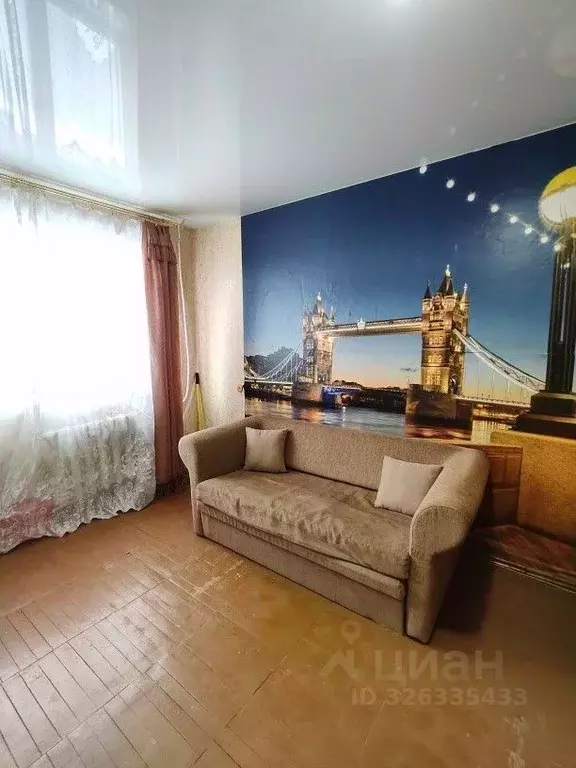 Комната Свердловская область, Екатеринбург ул. Испытателей, 16 (17.3 ... - Фото 1