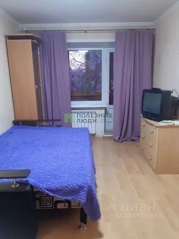 1-к кв. Курганская область, Курган ул. Коли Мяготина, 85 (27.5 м) - Фото 1