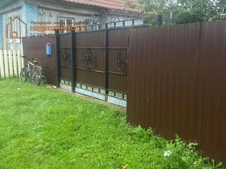 Дом в Башкортостан, Краснокамский район, д. Новый Янзигит  (30 м) - Фото 1