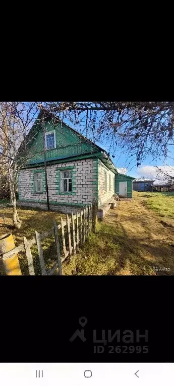 Дом в Псковская область, Гдовский район, д. Надозерье  (42 м) - Фото 0