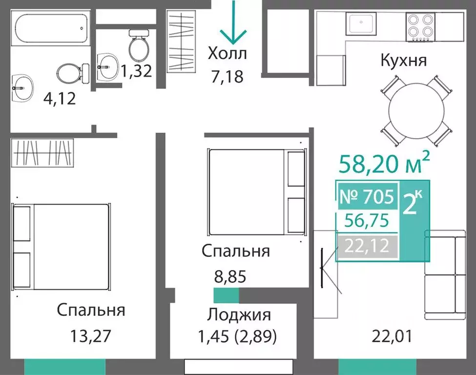 2-к кв. Крым, Симферополь Крымская роза мкр,  (58.2 м) - Фото 0