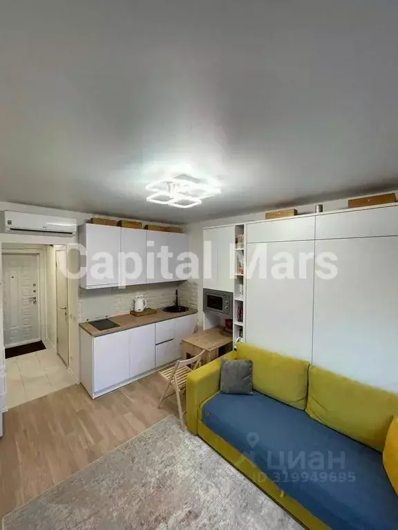 1-к кв. Москва ул. Римского-Корсакова, 11к4 (21.0 м) - Фото 0