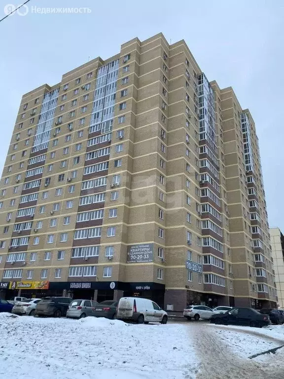 1-комнатная квартира: Ульяновск, проспект Генерала Тюленева, 50 (39.8 ... - Фото 1