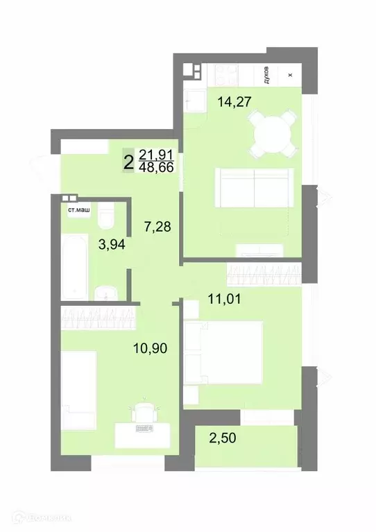 Продаётся 2-к квартира, 49 м - Фото 0